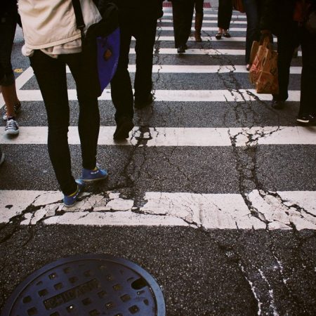 Άγχος, ένταση, αίσθημα του ανικανοποίητου