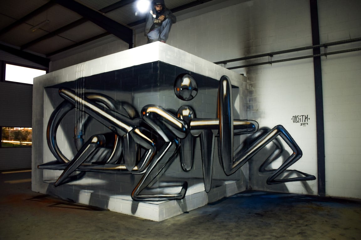 small-room-2017-odeith