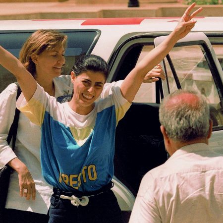 Ποια είναι η Λιβανέζα Souha Bechara που κρίθηκε στην Αθήνα “persona non grata”;