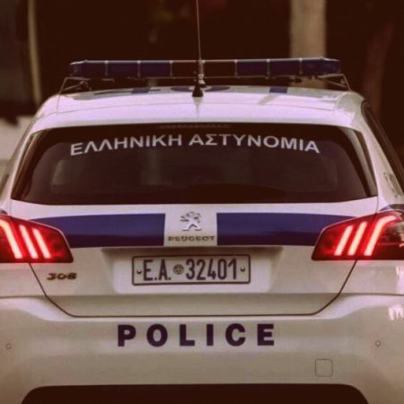 Αδιανόητη δήλωση 41χρονου: «Θα σκοτwσw τη μαμά σας αλλά σ' εσάς δε θα λείψει τίποτα»