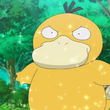 Πώς ταυτίζεται ο άνθρωπος με το πόκεμον “Psyduck”;