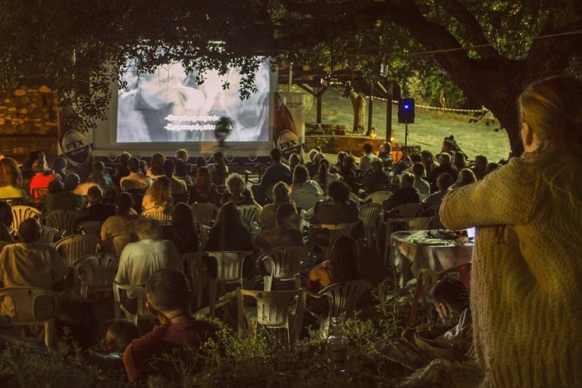 Parthenώn Film Festival: 12-14/7 στη Χαλκιδική παίζει «σινεμά στο χωριό»