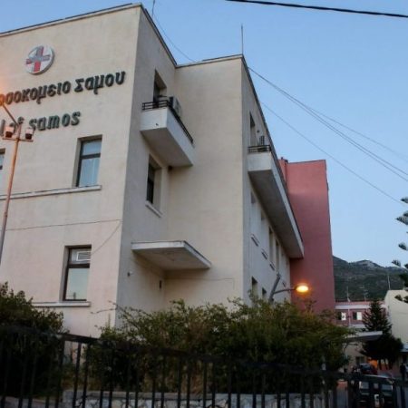 Η μοναδική παιδίατρος της Σάμου έπαθε εγκεφαλικό λόγω υπερ-εφημέρευσης!